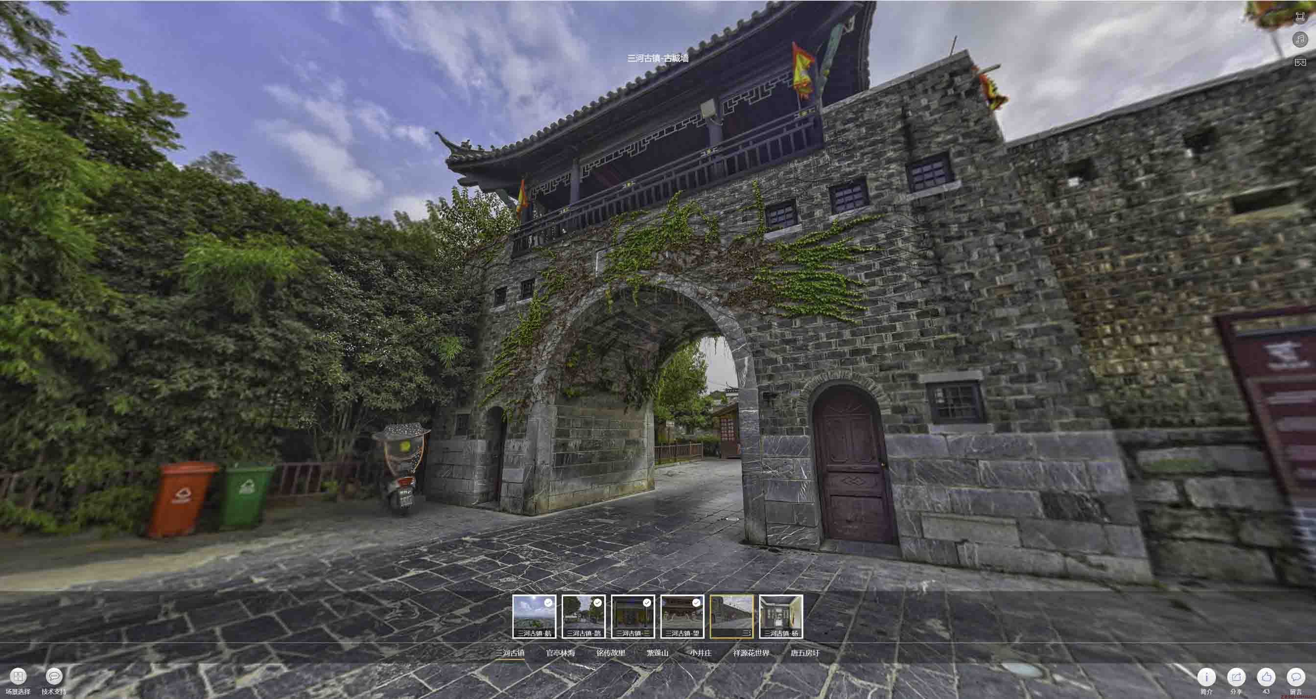 石河子全景拍摄技巧：捕捉完美全景图像在手绘地图中的创意应用