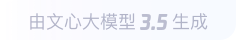 石河子360全景影像与AR技术的结合：为用户带来前所未有的手绘地图体验